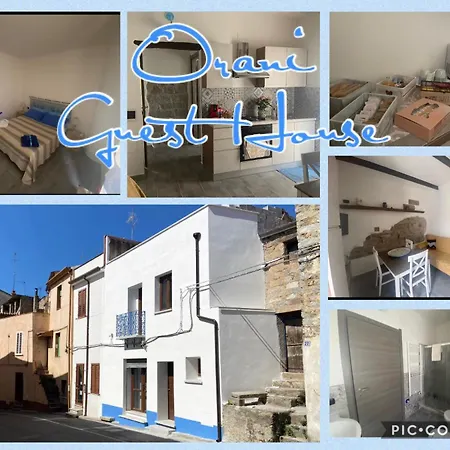Апартаменты Orani Guest House